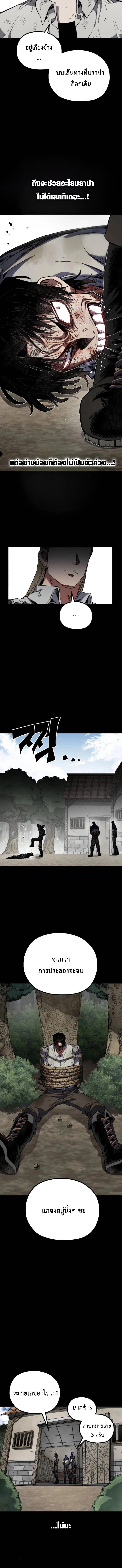 Manga-lc-com อ่านมังงะ อ่านการ์ตูน ออนไลน์ ฟรี Warrior of the Sword Heart ตอนที่ 1 2 3 4 5 6 7 8 9 10 11 12 13 14 ฟรี ไม่มีโฆษณา Manga-lc - อ่าน มังงะ อ่าน การ์ตูน ออนไลน์ อ่านมังงะ ฟรี