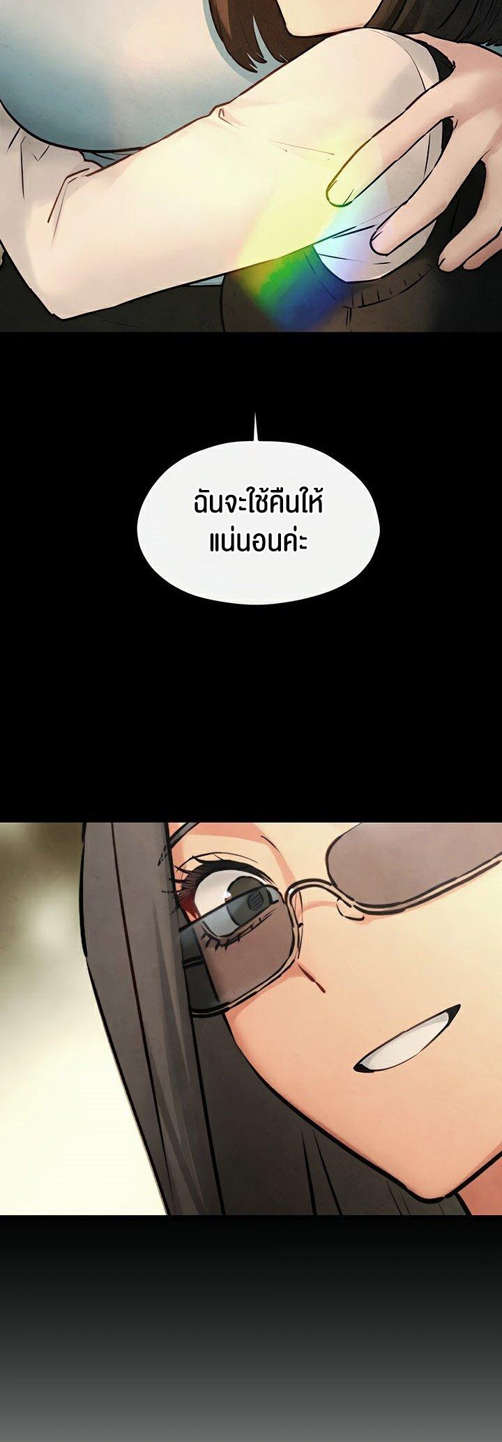 Doujin-Lc- อ่าน โดจิน มังฮวา เกาหลี ญี่ปุ่น จีน แปลไทย Moby Dick ตอนที่ 1 2 3 4 5 6 7 8 9 10 11 12 13 14 ฟรี ไม่มีโฆษณา อ่าน โดจิน Manhwa เกาหลี ญี่ปุ่น จีน เรามีครบ คัดมาให้เน้นๆ โดจิน 18+ รับประกันความฟินโดย  Doujin Lc