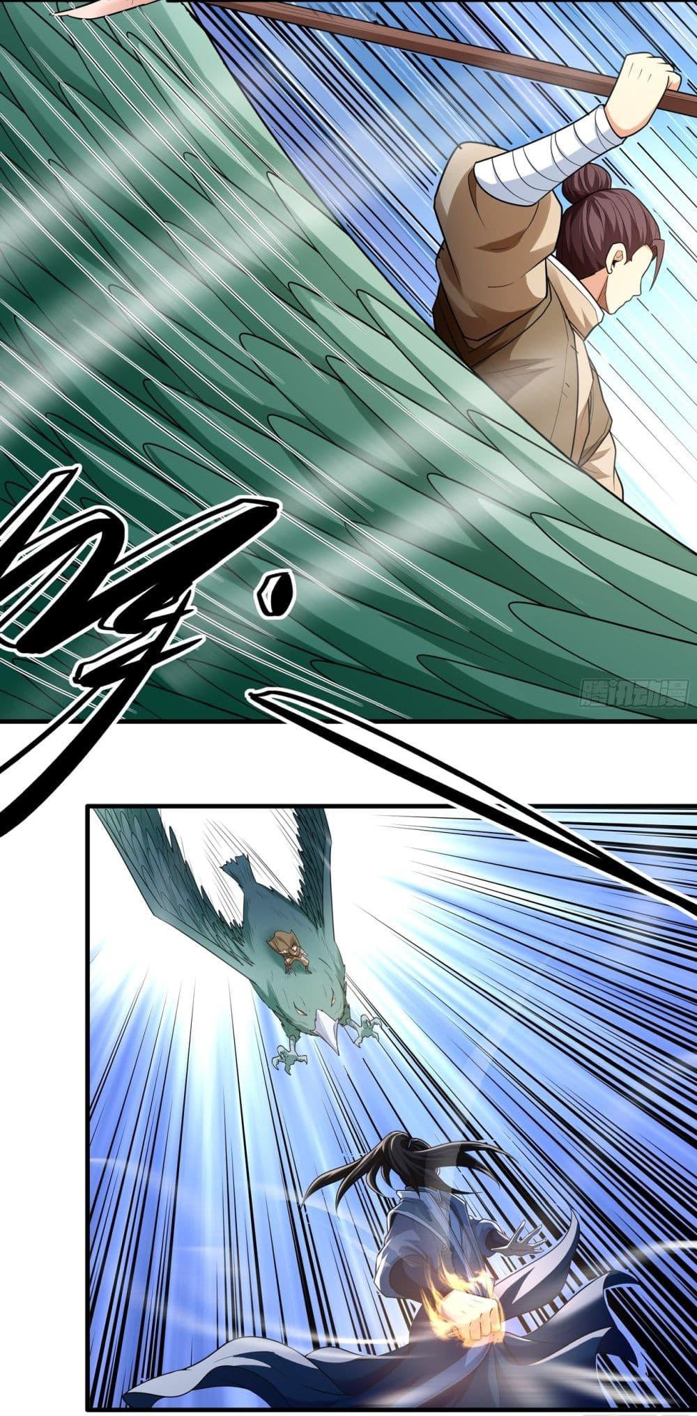Manga-lc-com อ่านมังงะ อ่านการ์ตูน ออนไลน์ ฟรี God of Martial Arts ตอนที่ 1 2 3 4 5 6 7 8 9 10 11 12 13 14 ฟรี ไม่มีโฆษณา Manga-lc - อ่าน มังงะ อ่าน การ์ตูน ออนไลน์ อ่านมังงะ ฟรี