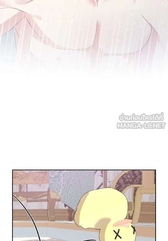 ทำแบบนี้ไม่ได้เพคะ องค์ชาย ตอนที่ 35 รูปที่ 90