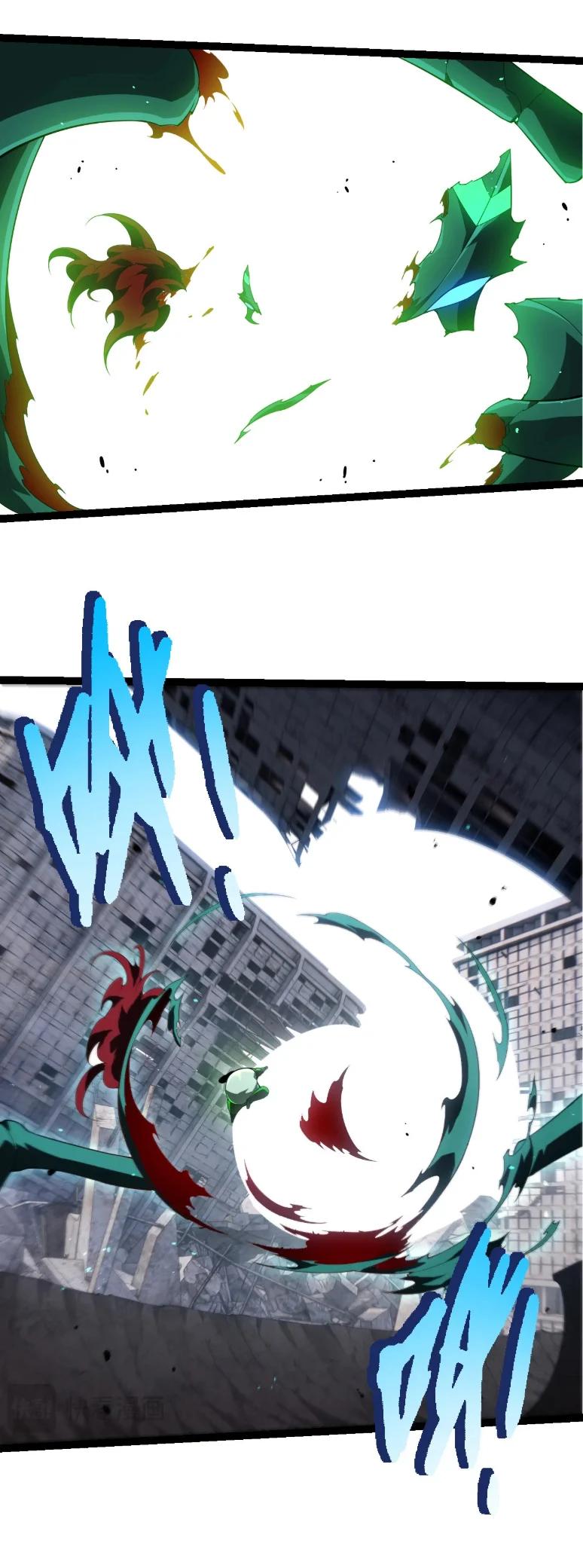 Manga-lc-com อ่านมังงะ อ่านการ์ตูน ออนไลน์ ฟรี Evolution from the Big Tree ตอนที่ 1 2 3 4 5 6 7 8 9 10 11 12 13 14 ฟรี ไม่มีโฆษณา Manga-lc - อ่าน มังงะ อ่าน การ์ตูน ออนไลน์ อ่านมังงะ ฟรี