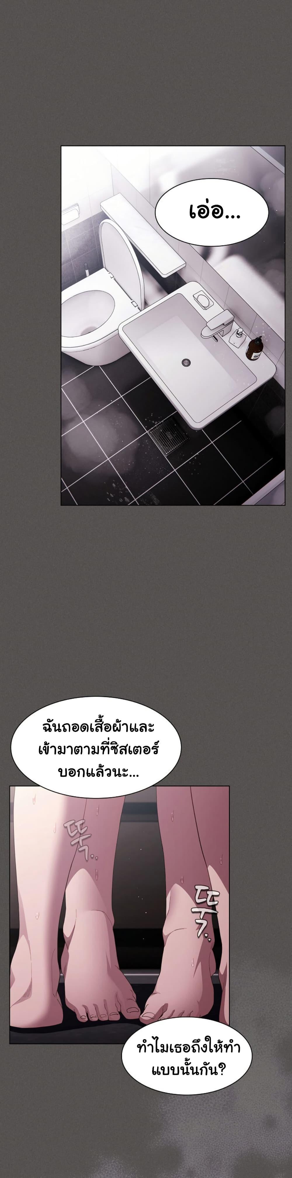 Doujin-Lc- อ่าน โดจิน มังฮวา เกาหลี ญี่ปุ่น จีน แปลไทย Believe Me! I Offer You My First ตอนที่ 1 2 3 4 5 6 7 8 9 10 11 12 13 14 ฟรี ไม่มีโฆษณา อ่าน โดจิน Manhwa เกาหลี ญี่ปุ่น จีน เรามีครบ คัดมาให้เน้นๆ โดจิน 18+ รับประกันความฟินโดย  Doujin Lc