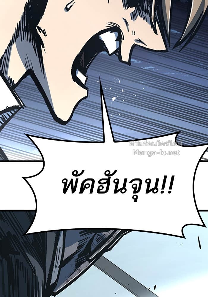 Doujin-Lc- อ่าน โดจิน มังฮวา เกาหลี ญี่ปุ่น จีน แปลไทย HECTOPASCAL ตอนที่ 1 2 3 4 5 6 7 8 9 10 11 12 13 14 ฟรี ไม่มีโฆษณา อ่าน โดจิน Manhwa เกาหลี ญี่ปุ่น จีน เรามีครบ คัดมาให้เน้นๆ โดจิน 18+ รับประกันความฟินโดย Doujin Lc