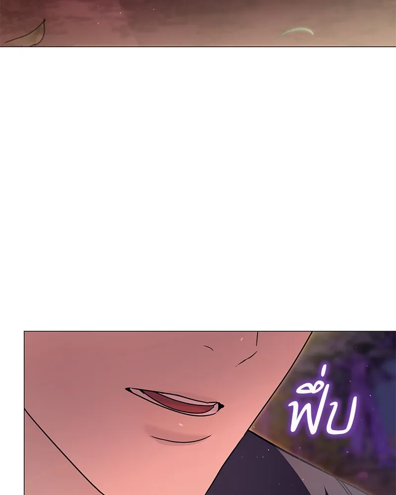 กำราบรักร้ายนายจอมพยศ ตอนที่ 23 รูปที่ 89