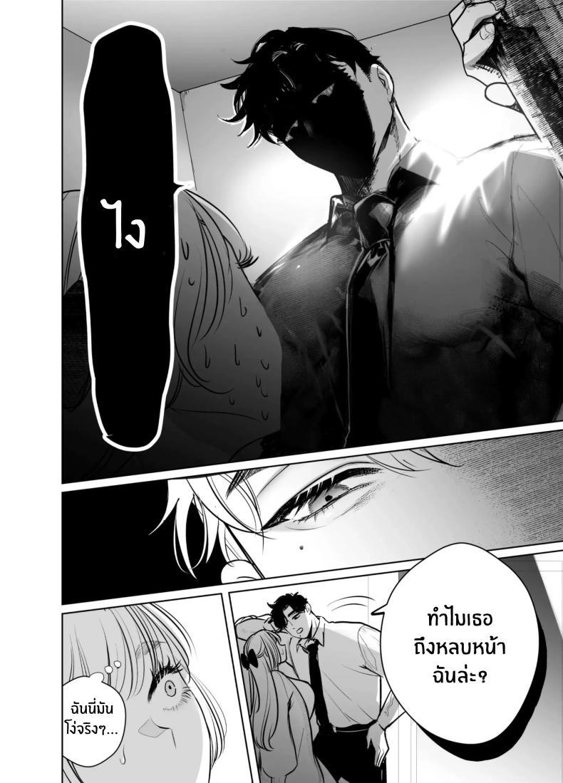 Doujin-Lc- อ่าน โดจิน มังฮวา เกาหลี ญี่ปุ่น จีน แปลไทย วันที่ทั้งสองกลับกันไม่ได้ [Rewr] Kaerenai Futari ~Taifuu no Yoru, Akogare no Senpai to...Aibeya Dekiai Nama Koubi~ ตอนที่ 1 2 3 4 5 6 7 8 9 10 11 12 13 14 ฟรี ไม่มีโฆษณา อ่าน โดจิน Manhwa เกาหลี ญี่ปุ่น จีน เรามีครบ คัดมาให้เน้นๆ โดจิน 18+ รับประกันความฟินโดย  Doujin Lc