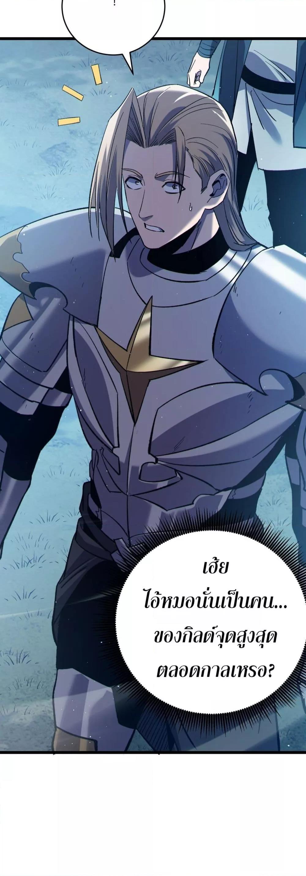 Manga-lc-com อ่านมังงะ อ่านการ์ตูน ออนไลน์ ฟรี MyPassiveSkil ตอนที่ 1 2 3 4 5 6 7 8 9 10 11 12 13 14 ฟรี ไม่มีโฆษณา Manga-lc - อ่าน มังงะ อ่าน การ์ตูน ออนไลน์ อ่านมังงะ ฟรี