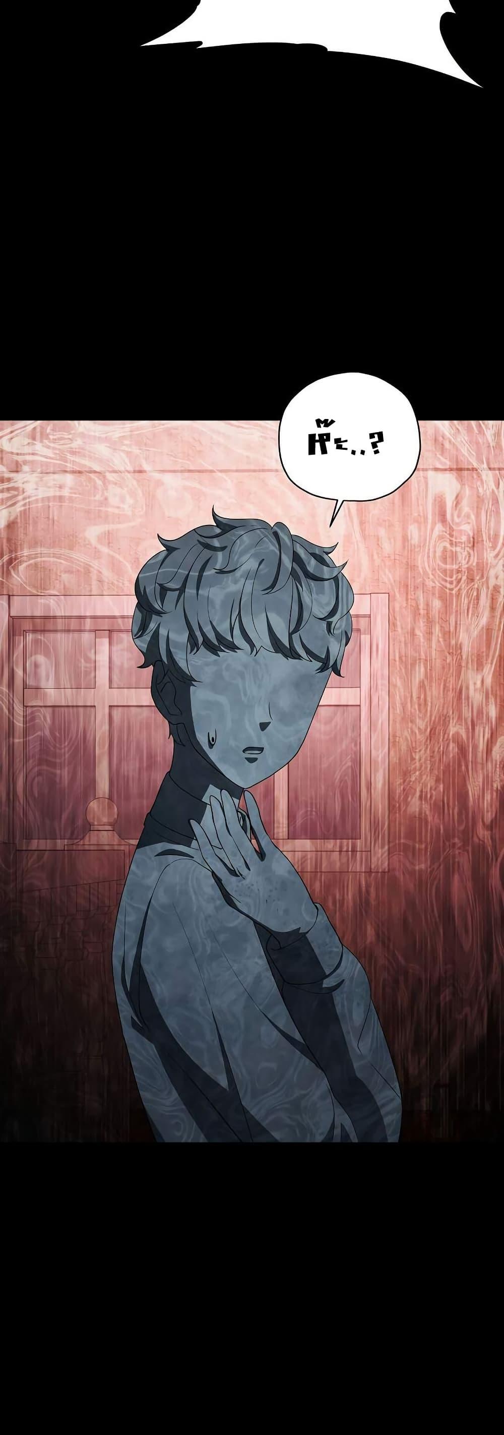 Manga-lc-com อ่านมังงะ อ่านการ์ตูน ออนไลน์ ฟรี Ghost Story Club (Remake) ตอนที่ 1 2 3 4 5 6 7 8 9 10 11 12 13 14 ฟรี ไม่มีโฆษณา Manga-lc - อ่าน มังงะ อ่าน การ์ตูน ออนไลน์ อ่านมังงะ ฟรี