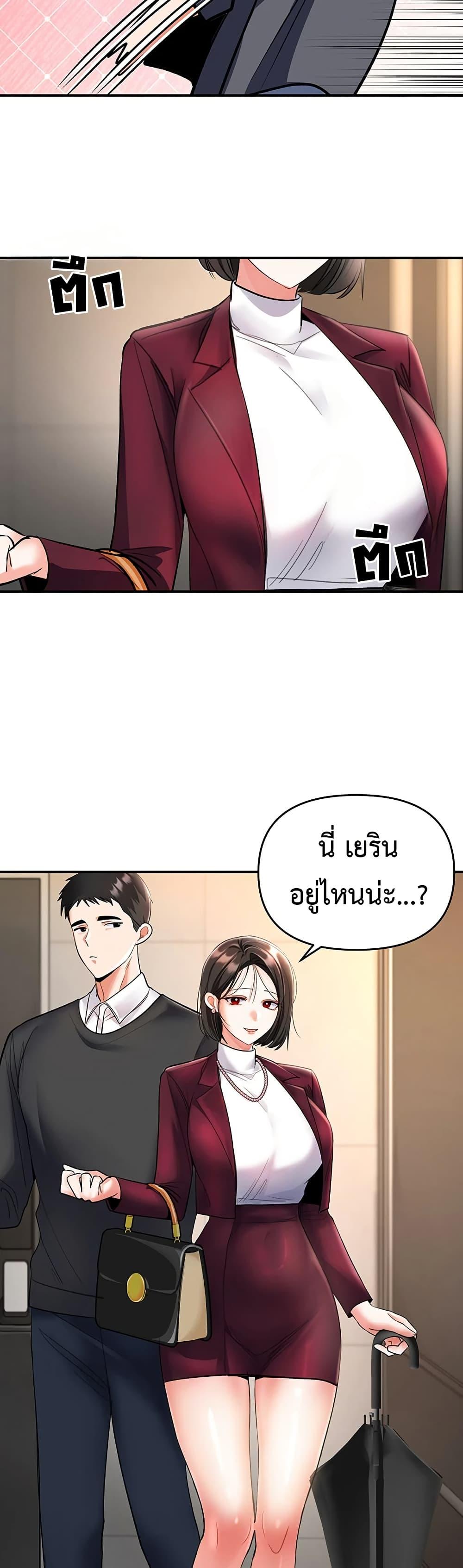 Doujin-Lc- อ่าน โดจิน มังฮวา เกาหลี ญี่ปุ่น จีน แปลไทย Woman Massage ตอนที่ 1 2 3 4 5 6 7 8 9 10 11 12 13 14 ฟรี ไม่มีโฆษณา อ่าน โดจิน Manhwa เกาหลี ญี่ปุ่น จีน เรามีครบ คัดมาให้เน้นๆ โดจิน 18+ รับประกันความฟินโดย  Doujin Lc