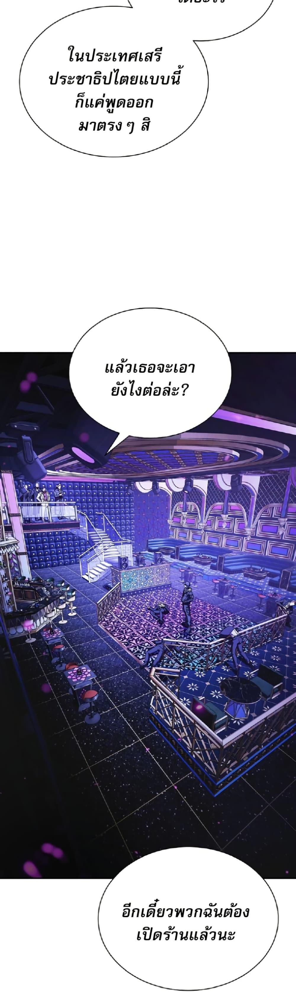 Manga-lc-com อ่านมังงะ อ่านการ์ตูน ออนไลน์ ฟรี Reveries of the Moonlight ตอนที่ 1 2 3 4 5 6 7 8 9 10 11 12 13 14 ฟรี ไม่มีโฆษณา Manga-lc - อ่าน มังงะ อ่าน การ์ตูน ออนไลน์ อ่านมังงะ ฟรี