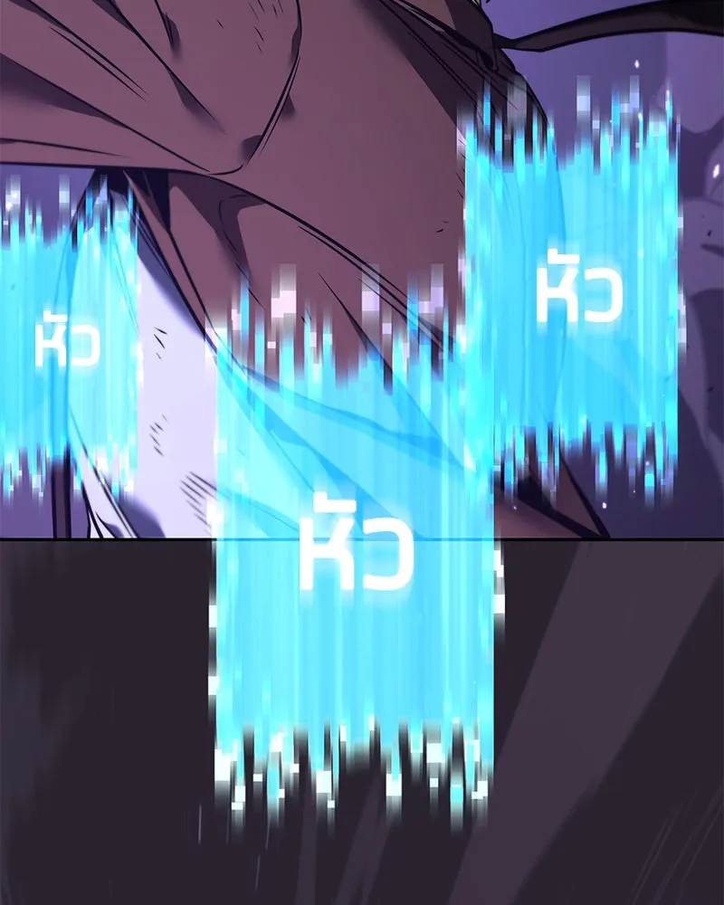 Omniscient Reader อ่านชะตาวันสิ้นโลก ตอนที่ 18 การต่อสู้ของนักอ่าน (1) รูปที่ 64