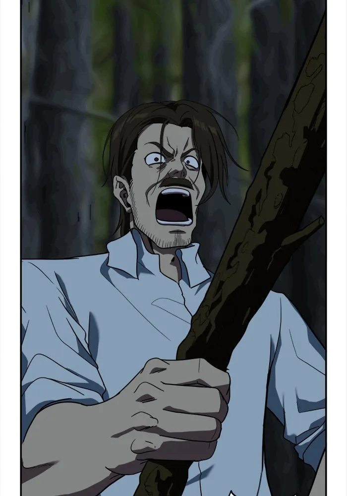 ช่วยเปลี่ยนฉันที ตอนที่ 26. จองฮย็อนจู 12 รูปที่ 13