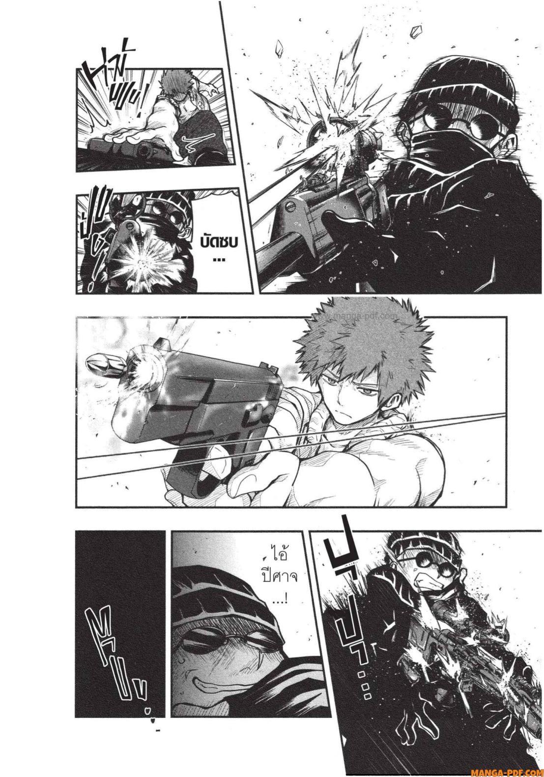 Manga-lc-com อ่านมังงะ อ่านการ์ตูน ออนไลน์ ฟรี Yozakura-san Chi no Daisakusen ตอนที่ 1 2 3 4 5 6 7 8 9 10 11 12 13 14 ฟรี ไม่มีโฆษณา Manga-lc - อ่าน มังงะ อ่าน การ์ตูน ออนไลน์ อ่านมังงะ ฟรี