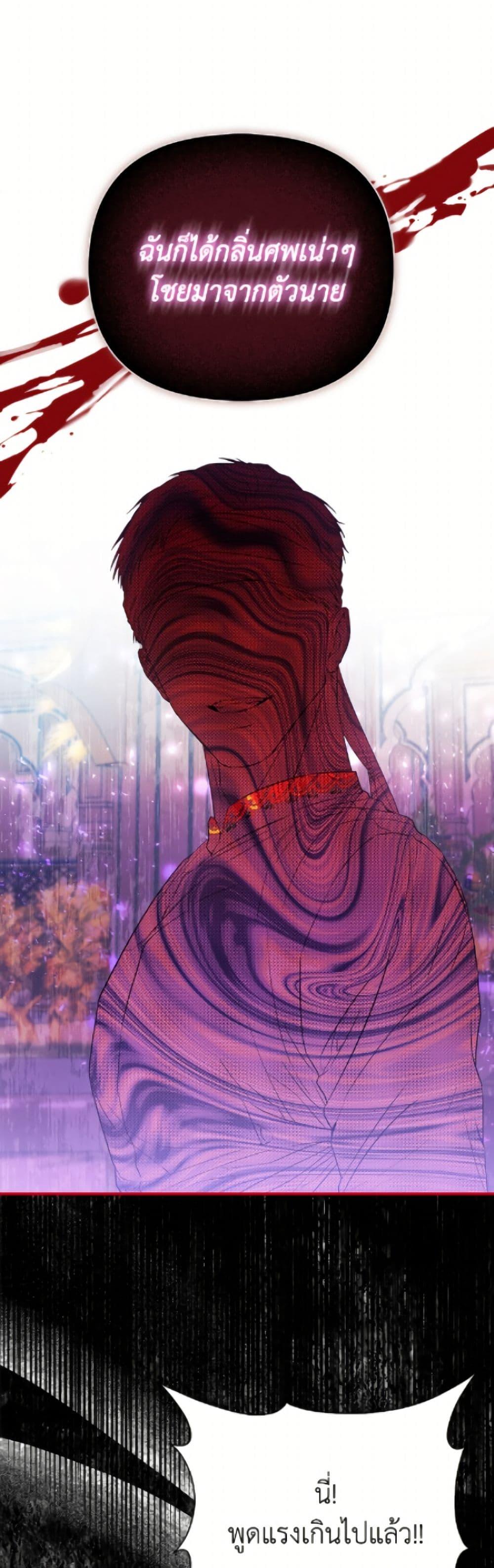 Manga-lc-com อ่านมังงะ อ่านการ์ตูน ออนไลน์ ฟรี I’m the Princess of All ตอนที่ 1 2 3 4 5 6 7 8 9 10 11 12 13 14 ฟรี ไม่มีโฆษณา Manga-lc - อ่าน มังงะ อ่าน การ์ตูน ออนไลน์ อ่านมังงะ ฟรี