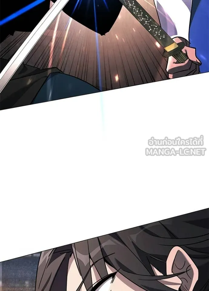 v ตอนที่ 98 รูปที่ 112