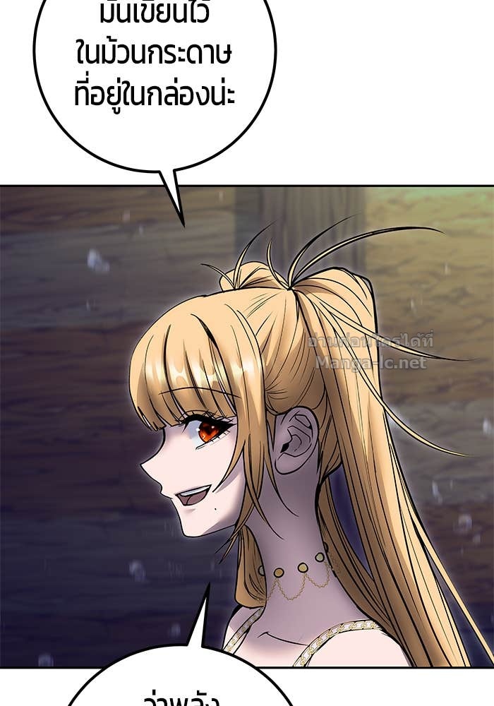 Doujin-Lc- อ่าน โดจิน มังฮวา เกาหลี ญี่ปุ่น จีน แปลไทย แกร่งเกินผู้กล้า แต่ซ่าไม่ได้ ตอนที่ 1 2 3 4 5 6 7 8 9 10 11 12 13 14 ฟรี ไม่มีโฆษณา อ่าน โดจิน Manhwa เกาหลี ญี่ปุ่น จีน เรามีครบ คัดมาให้เน้นๆ โดจิน 18+ รับประกันความฟินโดย Doujin Lc