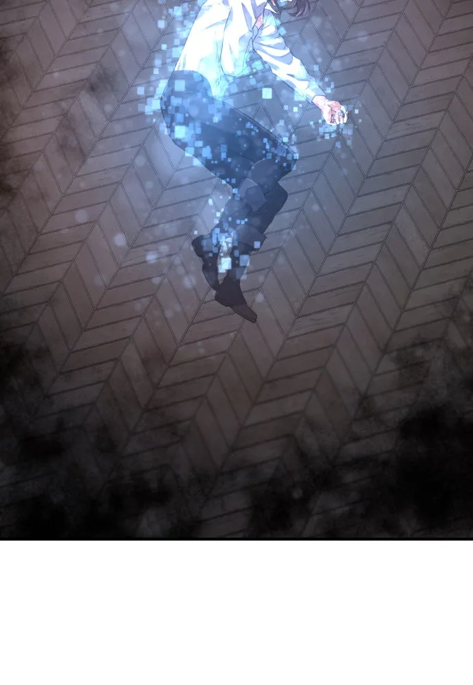 ยอดสถาปนิกผู้พิทักษ์อาณาจักร ตอนที่ 165 รูปที่ 46