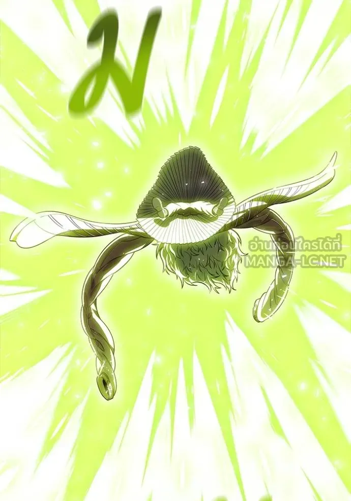 ทาวเวอร์ออฟก๊อด หอคอ ตอนที่ 639 รูปที่ 228