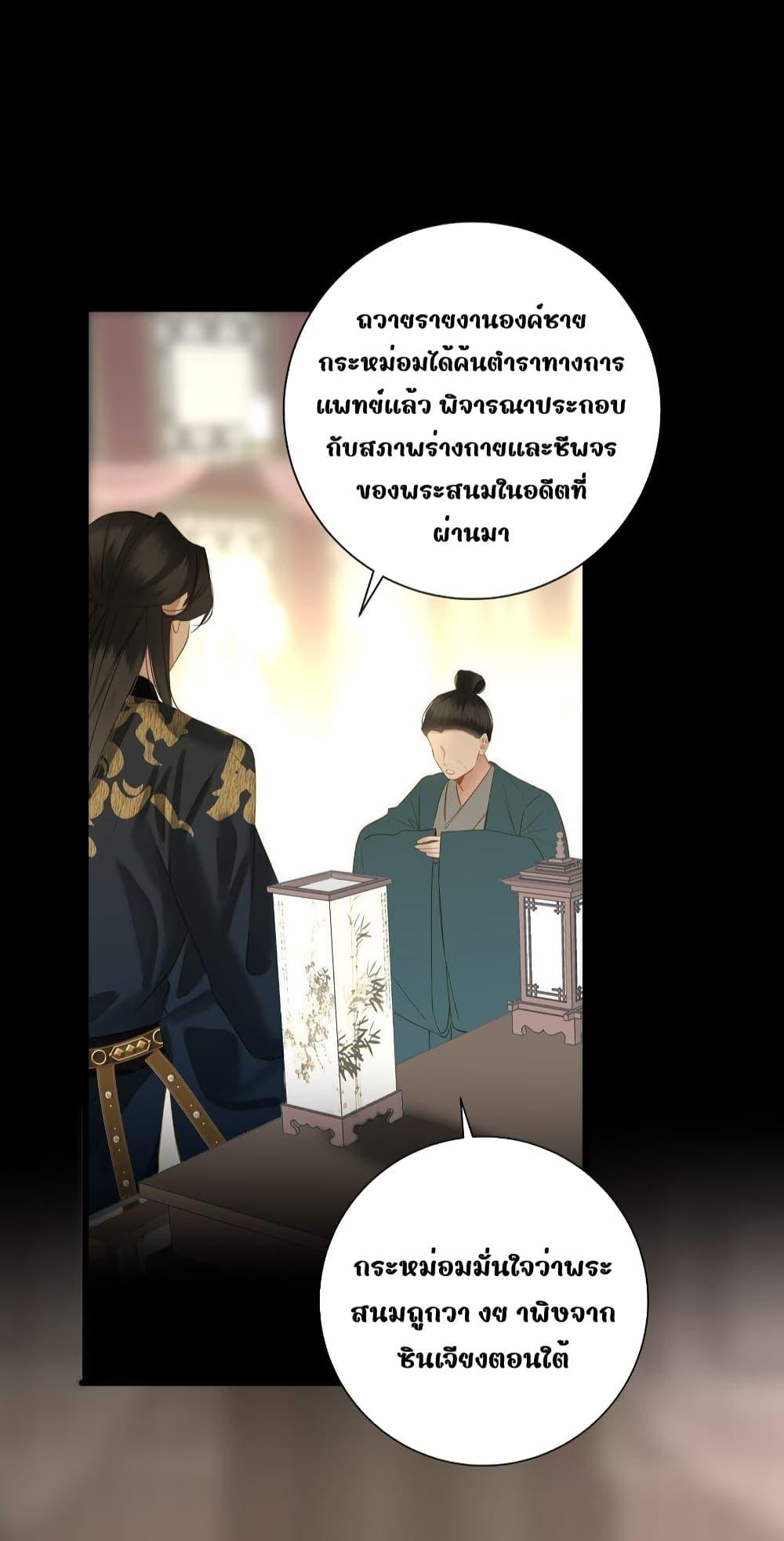 Manga-lc-com อ่านมังงะ อ่านการ์ตูน ออนไลน์ ฟรี ThePrinceIsC ตอนที่ 1 2 3 4 5 6 7 8 9 10 11 12 13 14 ฟรี ไม่มีโฆษณา Manga-lc - อ่าน มังงะ อ่าน การ์ตูน ออนไลน์ อ่านมังงะ ฟรี