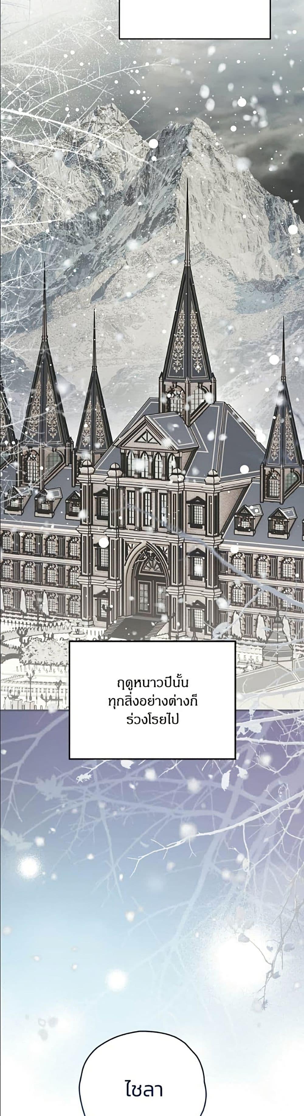 Manga-lc-com อ่านมังงะ อ่านการ์ตูน ออนไลน์ ฟรี To My Dear Wolf ตอนที่ 1 2 3 4 5 6 7 8 9 10 11 12 13 14 ฟรี ไม่มีโฆษณา Manga-lc - อ่าน มังงะ อ่าน การ์ตูน ออนไลน์ อ่านมังงะ ฟรี
