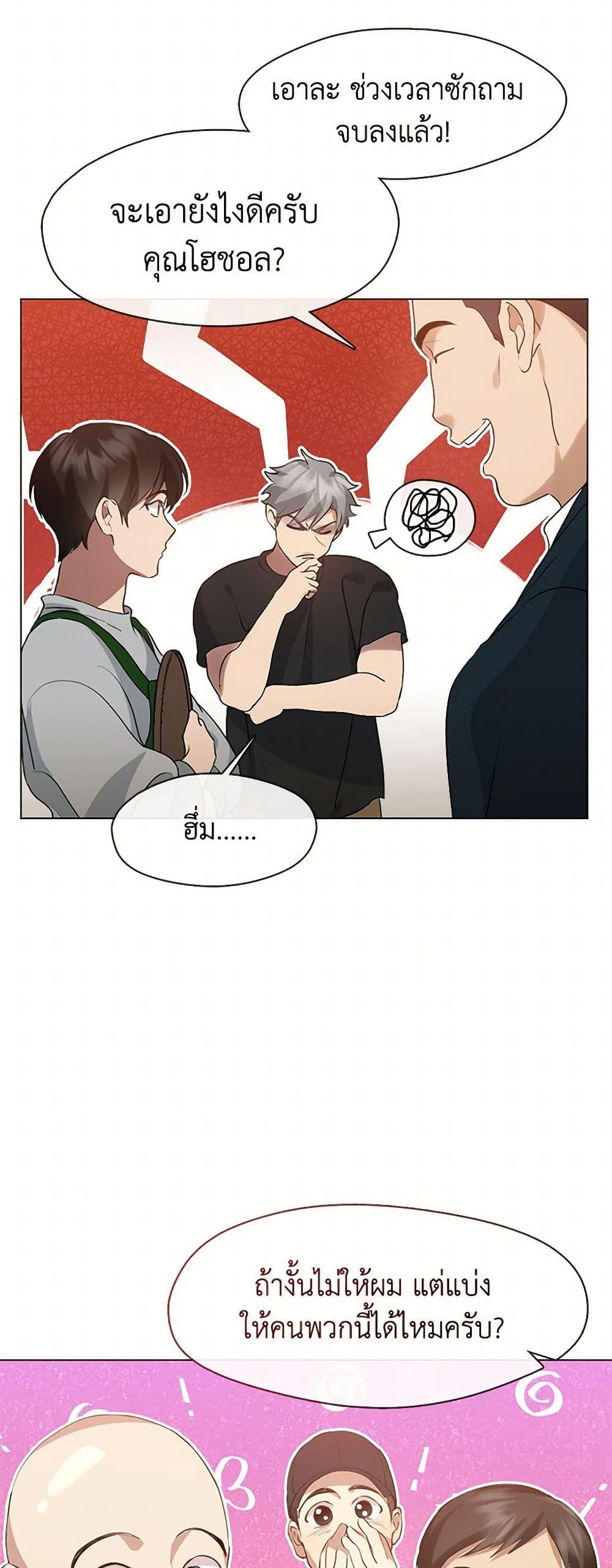 Manga-lc-com อ่านมังงะ อ่านการ์ตูน ออนไลน์ ฟรี Restaurant in the After Life ตอนที่ 1 2 3 4 5 6 7 8 9 10 11 12 13 14 ฟรี ไม่มีโฆษณา Manga-lc - อ่าน มังงะ อ่าน การ์ตูน ออนไลน์ อ่านมังงะ ฟรี