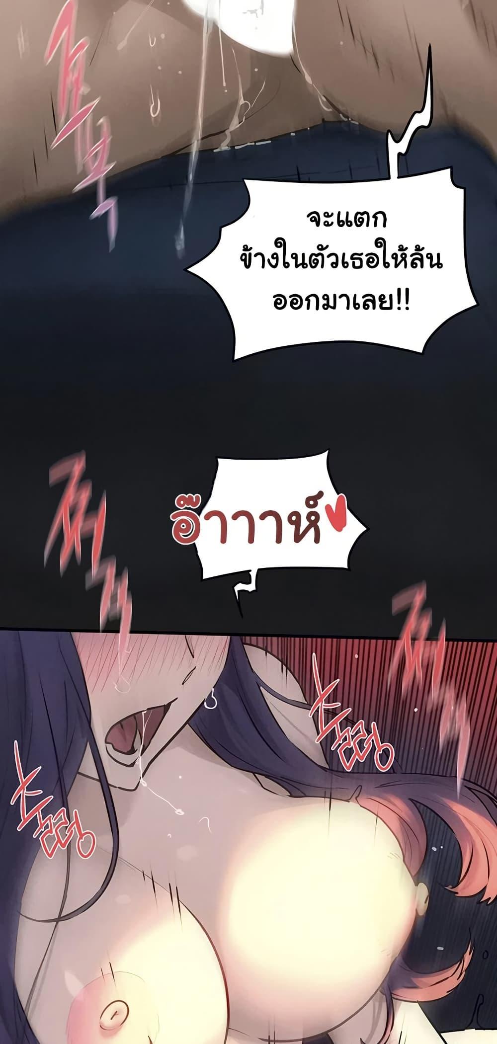 Doujin-Lc- อ่าน โดจิน มังฮวา เกาหลี ญี่ปุ่น จีน แปลไทย Moby Dick ตอนที่ 1 2 3 4 5 6 7 8 9 10 11 12 13 14 ฟรี ไม่มีโฆษณา อ่าน โดจิน Manhwa เกาหลี ญี่ปุ่น จีน เรามีครบ คัดมาให้เน้นๆ โดจิน 18+ รับประกันความฟินโดย  Doujin Lc