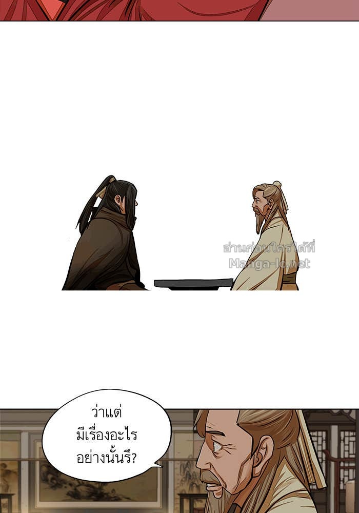 Doujin-Lc- อ่าน โดจิน มังฮวา เกาหลี ญี่ปุ่น จีน แปลไทย องครักษ์แห่งอัครสกุลจาง ตอนที่ 1 2 3 4 5 6 7 8 9 10 11 12 13 14 ฟรี ไม่มีโฆษณา อ่าน โดจิน Manhwa เกาหลี ญี่ปุ่น จีน เรามีครบ คัดมาให้เน้นๆ โดจิน 18+ รับประกันความฟินโดย Doujin Lc