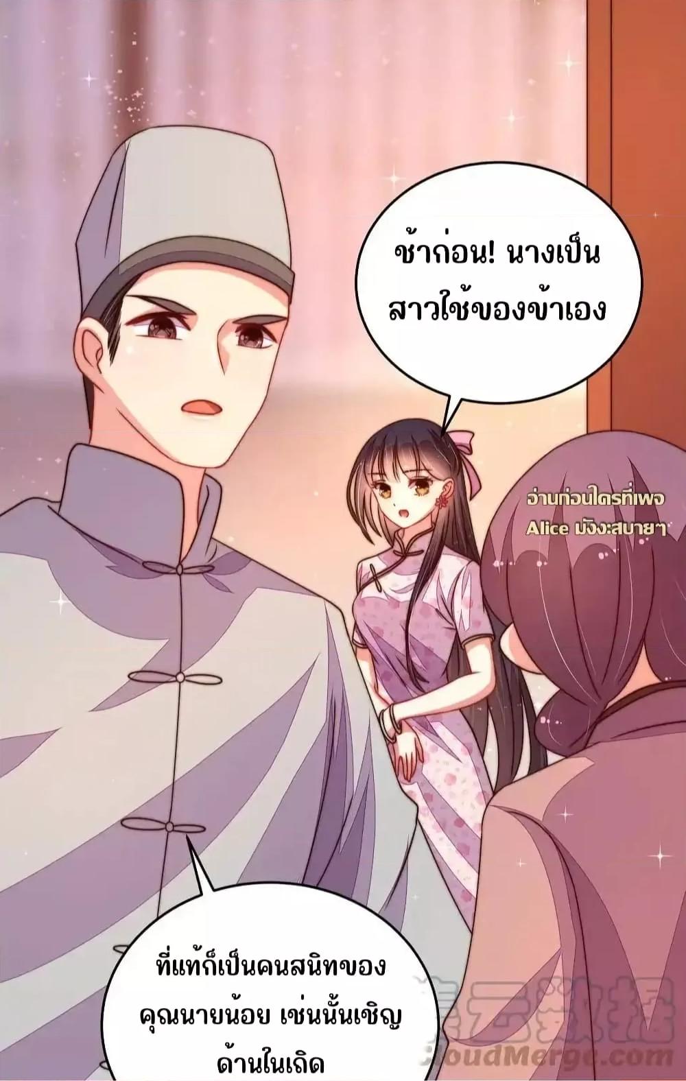Manga-lc-com อ่านมังงะ อ่านการ์ตูน ออนไลน์ ฟรี MarshalIsJeal ตอนที่ 1 2 3 4 5 6 7 8 9 10 11 12 13 14 ฟรี ไม่มีโฆษณา Manga-lc - อ่าน มังงะ อ่าน การ์ตูน ออนไลน์ อ่านมังงะ ฟรี
