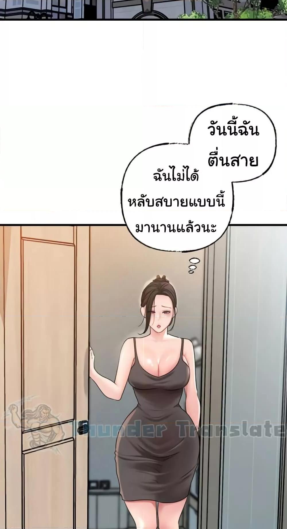Doujin-Lc- อ่าน โดจิน มังฮวา เกาหลี ญี่ปุ่น จีน แปลไทย Not the Daughter, but the Mother ตอนที่ 1 2 3 4 5 6 7 8 9 10 11 12 13 14 ฟรี ไม่มีโฆษณา อ่าน โดจิน Manhwa เกาหลี ญี่ปุ่น จีน เรามีครบ คัดมาให้เน้นๆ โดจิน 18+ รับประกันความฟินโดย  Doujin Lc