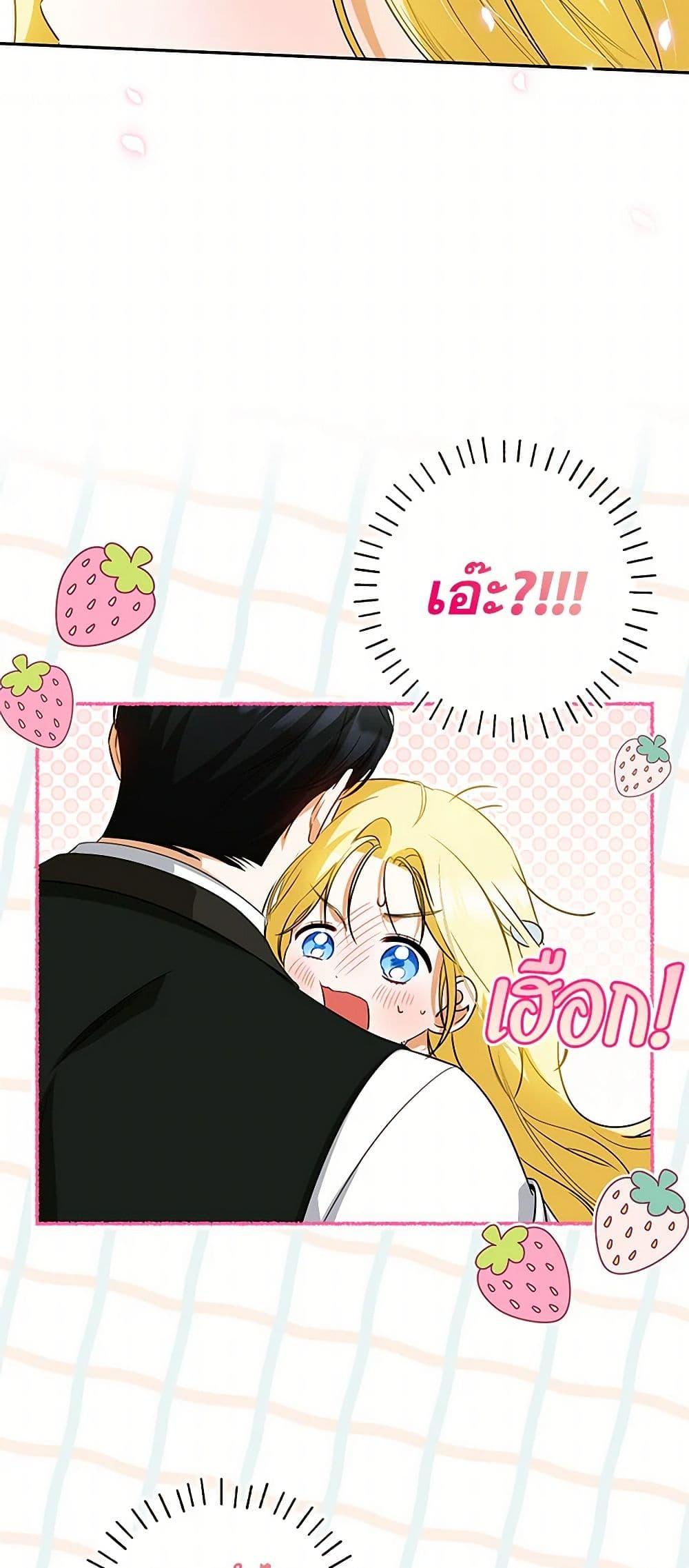 Manga-lc-com อ่านมังงะ อ่านการ์ตูน ออนไลน์ ฟรี I Think I’ve Been Possessed Somewhere ตอนที่ 1 2 3 4 5 6 7 8 9 10 11 12 13 14 ฟรี ไม่มีโฆษณา Manga-lc - อ่าน มังงะ อ่าน การ์ตูน ออนไลน์ อ่านมังงะ ฟรี