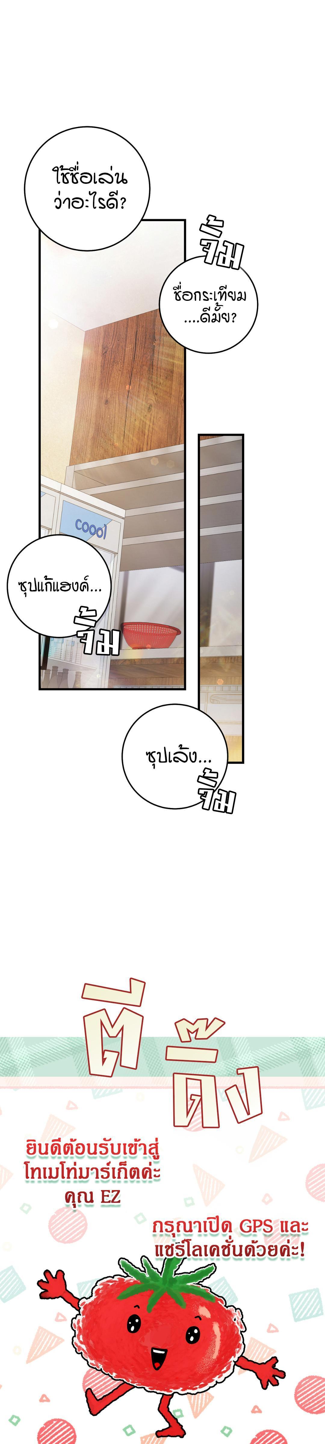 Manga-lc-com อ่านมังงะ อ่านการ์ตูน ออนไลน์ ฟรี The Hunter Wants to Live Quietly ตอนที่ 1 2 3 4 5 6 7 8 9 10 11 12 13 14 ฟรี ไม่มีโฆษณา Manga-lc - อ่าน มังงะ อ่าน การ์ตูน ออนไลน์ อ่านมังงะ ฟรี