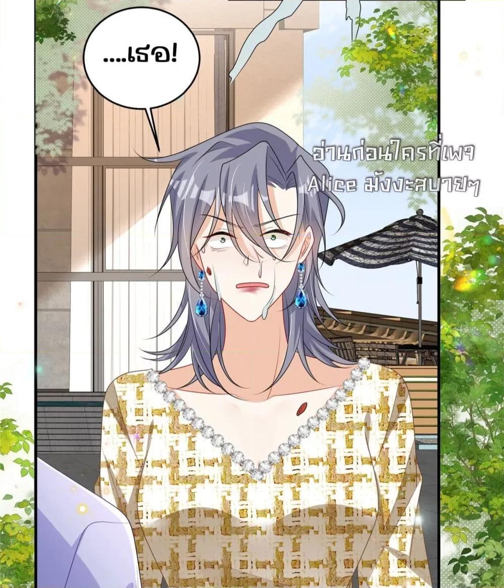 Manga-lc-com อ่านมังงะ อ่านการ์ตูน ออนไลน์ ฟรี IBlewUpMyEx ตอนที่ 1 2 3 4 5 6 7 8 9 10 11 12 13 14 ฟรี ไม่มีโฆษณา Manga-lc - อ่าน มังงะ อ่าน การ์ตูน ออนไลน์ อ่านมังงะ ฟรี