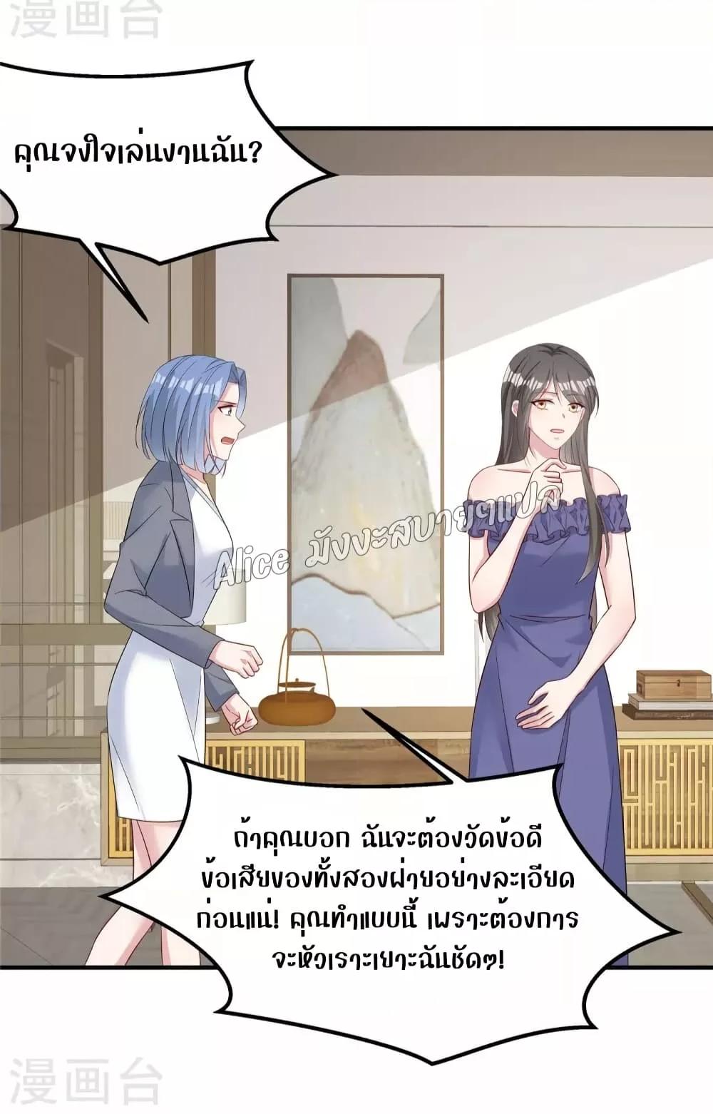 Manga-lc-com อ่านมังงะ อ่านการ์ตูน ออนไลน์ ฟรี ParanoidHiman ตอนที่ 1 2 3 4 5 6 7 8 9 10 11 12 13 14 ฟรี ไม่มีโฆษณา Manga-lc - อ่าน มังงะ อ่าน การ์ตูน ออนไลน์ อ่านมังงะ ฟรี