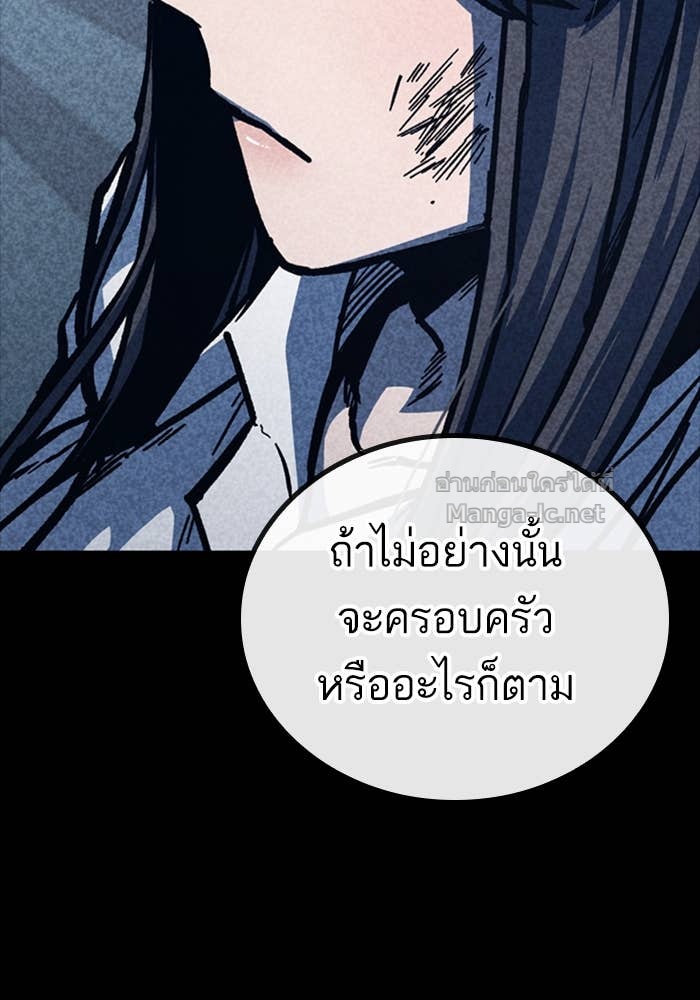 Doujin-Lc- อ่าน โดจิน มังฮวา เกาหลี ญี่ปุ่น จีน แปลไทย HECTOPASCAL ตอนที่ 1 2 3 4 5 6 7 8 9 10 11 12 13 14 ฟรี ไม่มีโฆษณา อ่าน โดจิน Manhwa เกาหลี ญี่ปุ่น จีน เรามีครบ คัดมาให้เน้นๆ โดจิน 18+ รับประกันความฟินโดย Doujin Lc