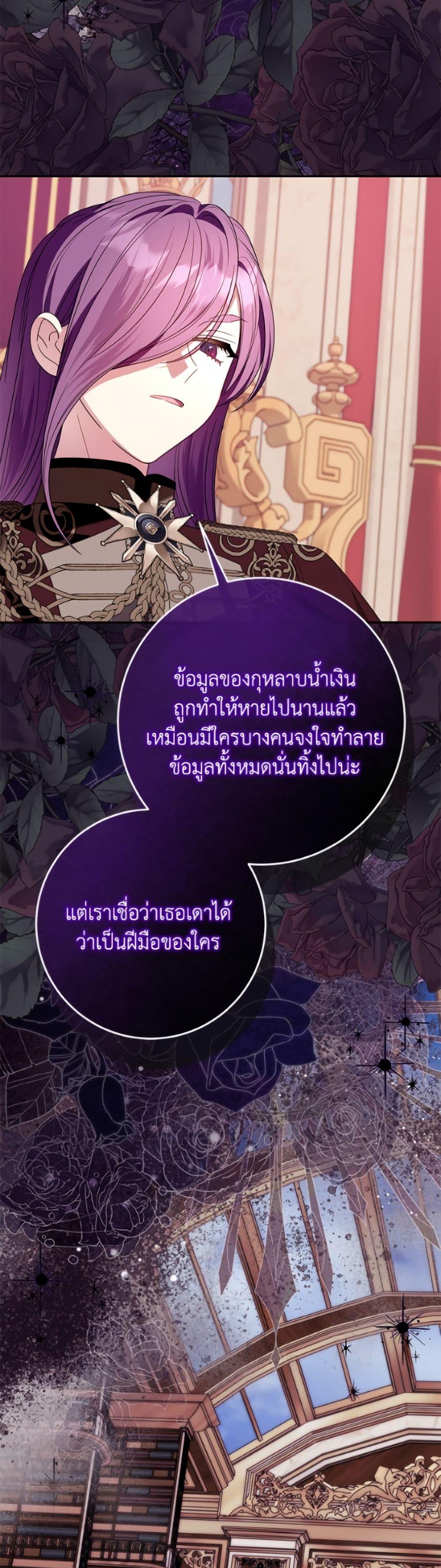 Manga-lc-com อ่านมังงะ อ่านการ์ตูน ออนไลน์ ฟรี I Met the Male Lead in Prison ตอนที่ 1 2 3 4 5 6 7 8 9 10 11 12 13 14 ฟรี ไม่มีโฆษณา Manga-lc - อ่าน มังงะ อ่าน การ์ตูน ออนไลน์ อ่านมังงะ ฟรี