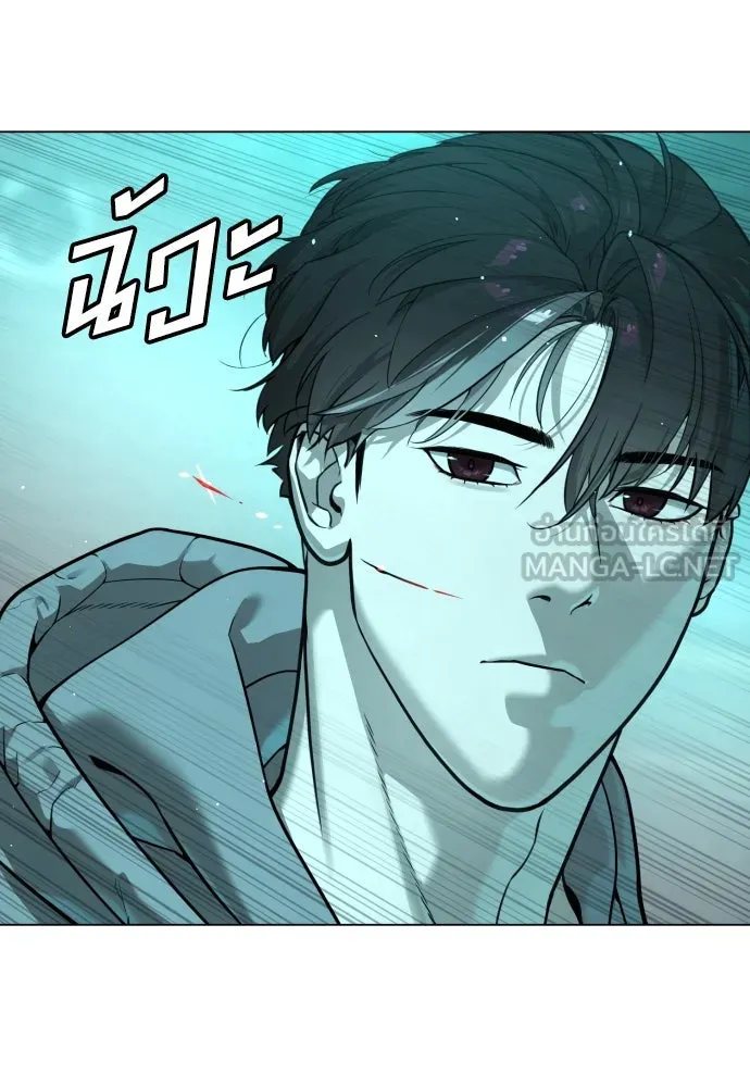 นักฆ่าย้อนวัย ตอนที่ 9 รูปที่ 123
