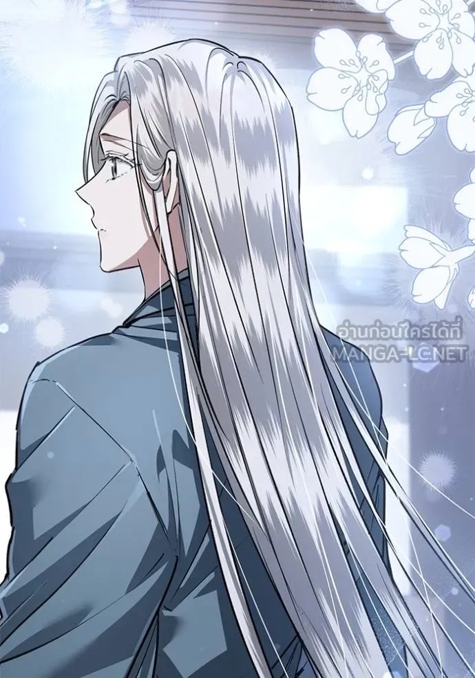 ยามหมาป่าทมิฬ ตอนที่ 31 รูปที่ 108