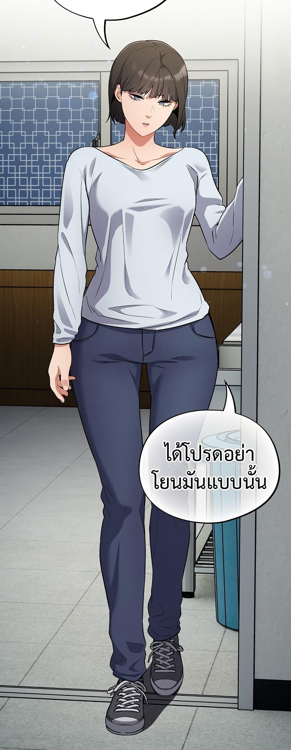 Doujin-Lc- อ่าน โดจิน มังฮวา เกาหลี ญี่ปุ่น จีน แปลไทย Idiot Virus ตอนที่ 1 2 3 4 5 6 7 8 9 10 11 12 13 14 ฟรี ไม่มีโฆษณา อ่าน โดจิน Manhwa เกาหลี ญี่ปุ่น จีน เรามีครบ คัดมาให้เน้นๆ โดจิน 18+ รับประกันความฟินโดย  Doujin Lc