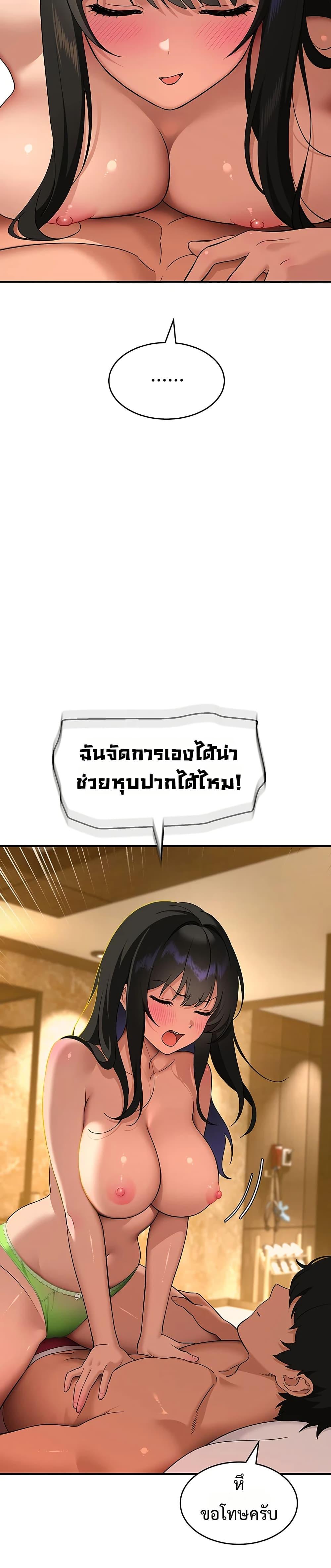 Doujin-Lc- อ่าน โดจิน มังฮวา เกาหลี ญี่ปุ่น จีน แปลไทย A Quiet Cat ตอนที่ 1 2 3 4 5 6 7 8 9 10 11 12 13 14 ฟรี ไม่มีโฆษณา อ่าน โดจิน Manhwa เกาหลี ญี่ปุ่น จีน เรามีครบ คัดมาให้เน้นๆ โดจิน 18+ รับประกันความฟินโดย  Doujin Lc