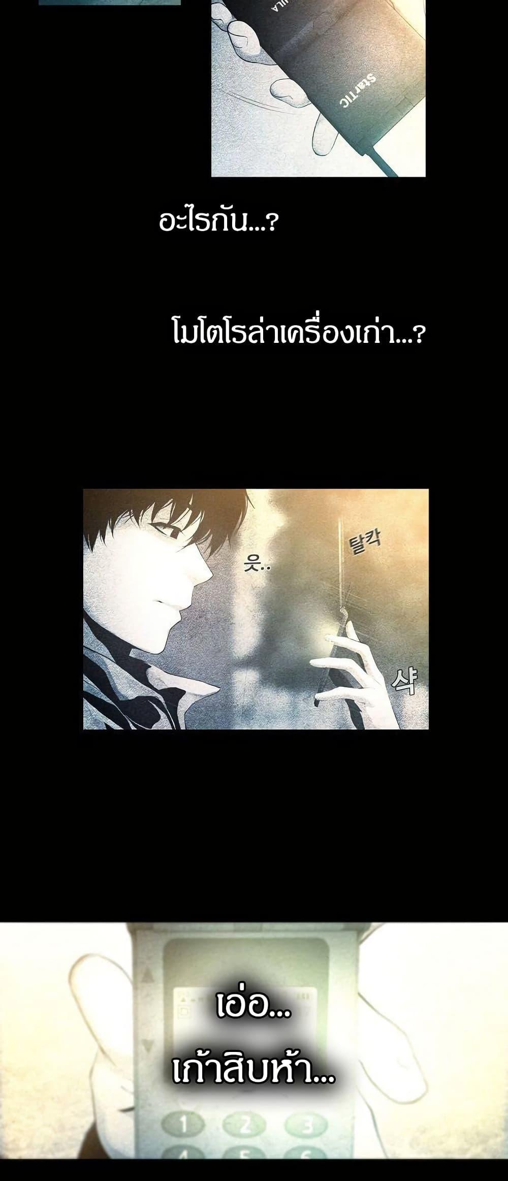 Manga-lc-com อ่านมังงะ อ่านการ์ตูน ออนไลน์ ฟรี Movies Are Real ตอนที่ 1 2 3 4 5 6 7 8 9 10 11 12 13 14 ฟรี ไม่มีโฆษณา Manga-lc - อ่าน มังงะ อ่าน การ์ตูน ออนไลน์ อ่านมังงะ ฟรี