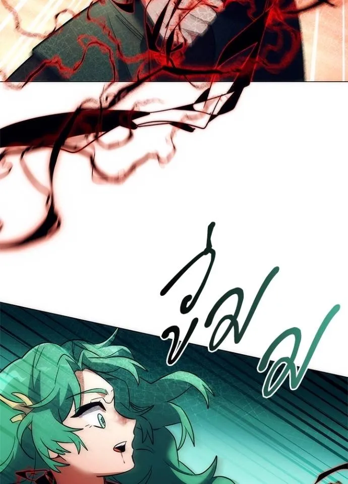 คืนแห่งโทแกบี ตอนที่ 54 รูปที่ 160