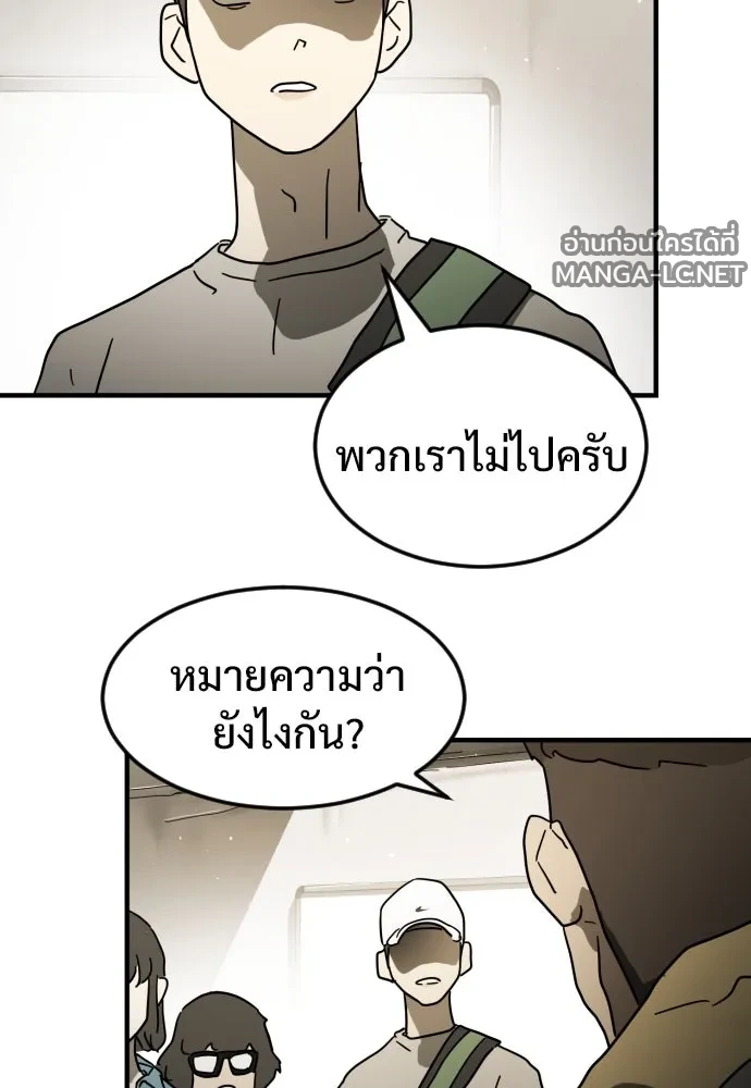 Manga-lc-com อ่านมังงะ อ่านการ์ตูน ออนไลน์ ฟรี วันดีคืนดี โซลก็ ตอนที่ 1 2 3 4 5 6 7 8 9 10 11 12 13 14 ฟรี ไม่มีโฆษณา Manga-lc - อ่าน มังงะ อ่าน การ์ตูน ออนไลน์ อ่านมังงะ ฟรี
