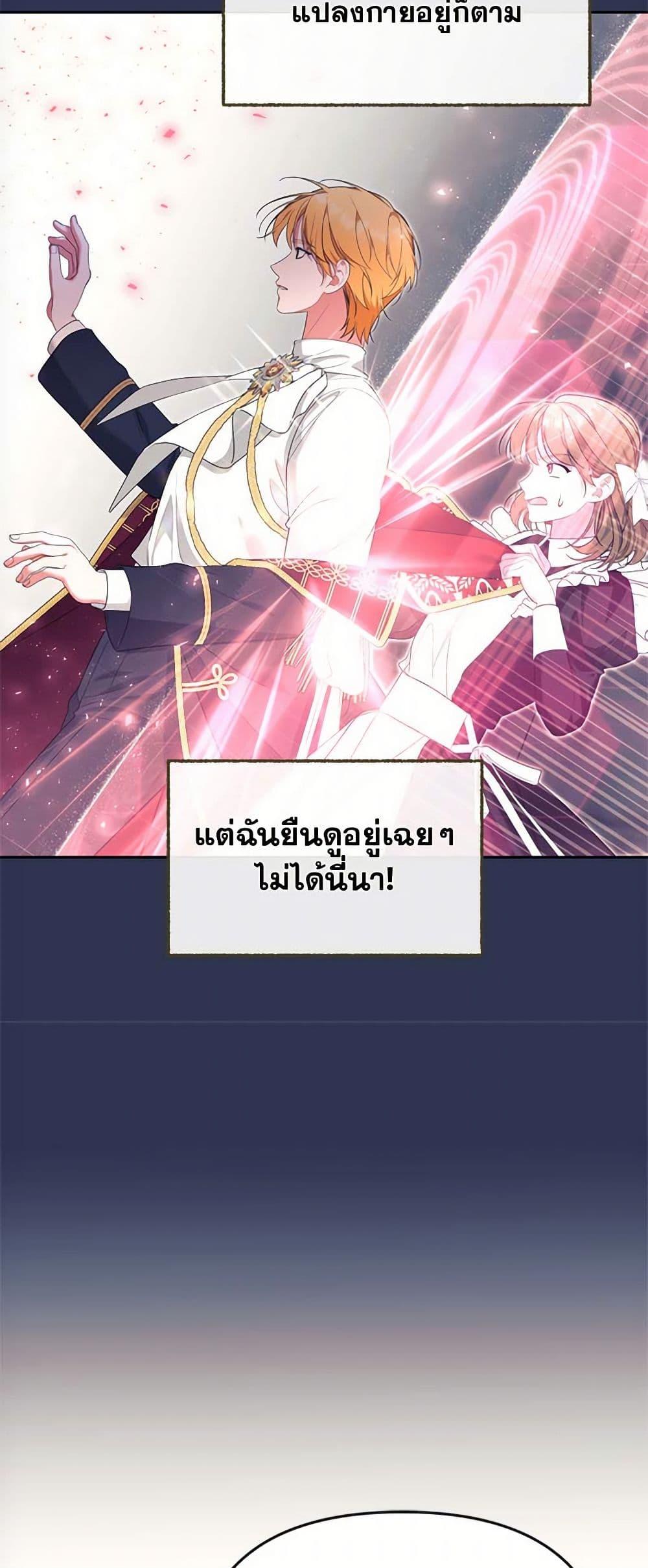 Manga-lc-com อ่านมังงะ อ่านการ์ตูน ออนไลน์ ฟรี Breaking News ตอนที่ 1 2 3 4 5 6 7 8 9 10 11 12 13 14 ฟรี ไม่มีโฆษณา Manga-lc - อ่าน มังงะ อ่าน การ์ตูน ออนไลน์ อ่านมังงะ ฟรี