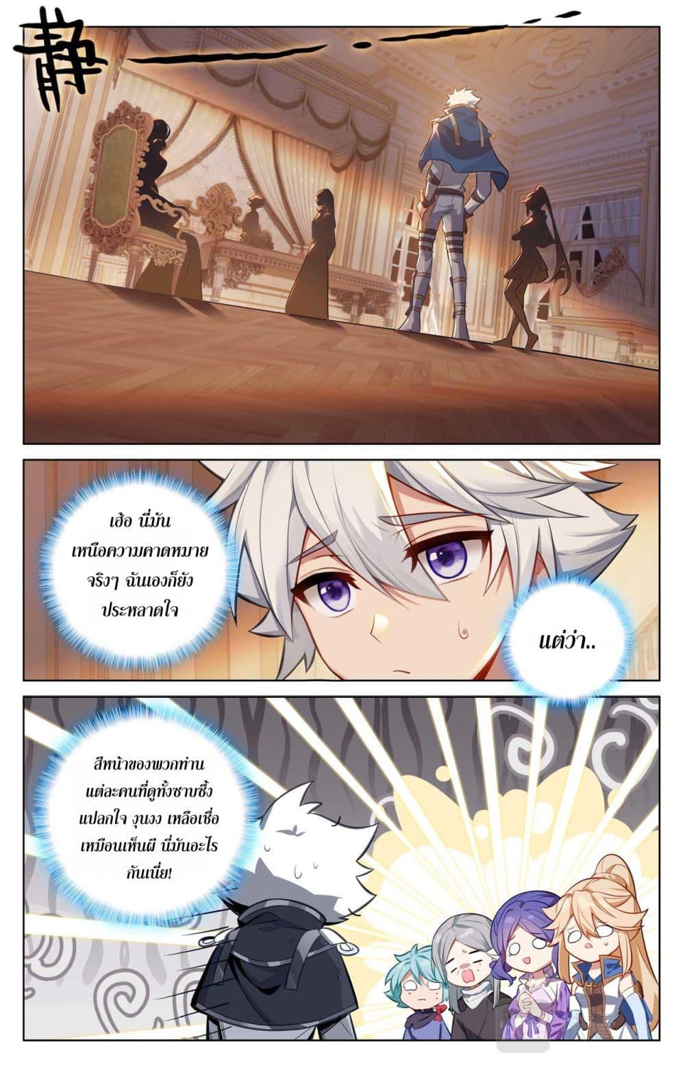 Manga-lc-com อ่านมังงะ อ่านการ์ตูน ออนไลน์ ฟรี Absolute Resonance ตอนที่ 1 2 3 4 5 6 7 8 9 10 11 12 13 14 ฟรี ไม่มีโฆษณา Manga-lc - อ่าน มังงะ อ่าน การ์ตูน ออนไลน์ อ่านมังงะ ฟรี