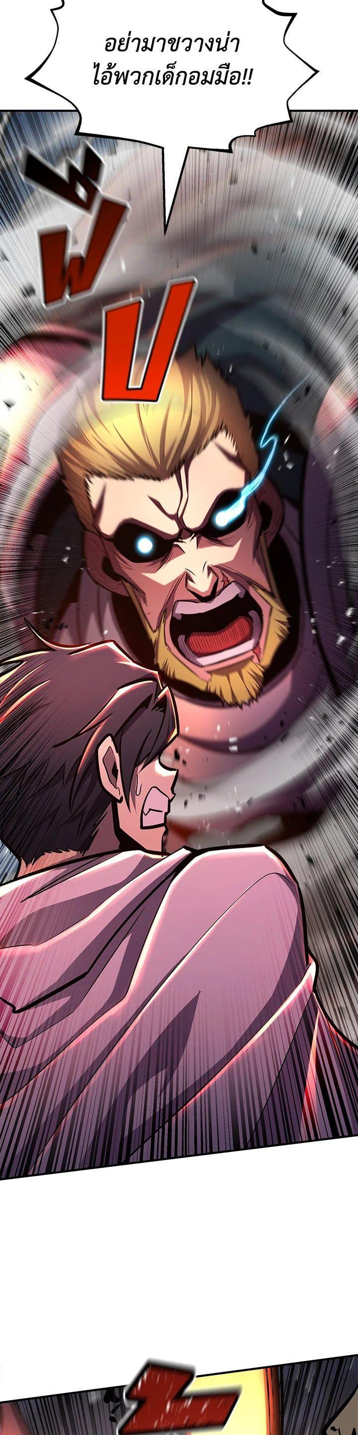 Manga-lc-com อ่านมังงะ อ่านการ์ตูน ออนไลน์ ฟรี Standard of Reincarnation ตอนที่ 1 2 3 4 5 6 7 8 9 10 11 12 13 14 ฟรี ไม่มีโฆษณา Manga-lc - อ่าน มังงะ อ่าน การ์ตูน ออนไลน์ อ่านมังงะ ฟรี