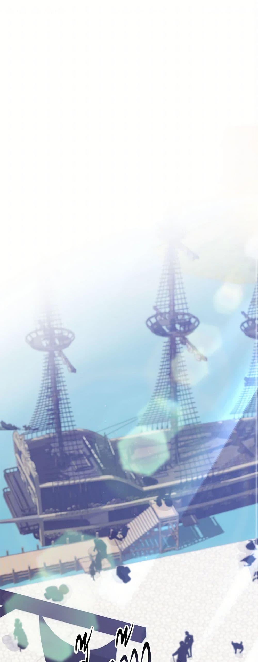 Manga-lc-com อ่านมังงะ อ่านการ์ตูน ออนไลน์ ฟรี The Elegant Sea of Savagery ตอนที่ 1 2 3 4 5 6 7 8 9 10 11 12 13 14 ฟรี ไม่มีโฆษณา Manga-lc - อ่าน มังงะ อ่าน การ์ตูน ออนไลน์ อ่านมังงะ ฟรี