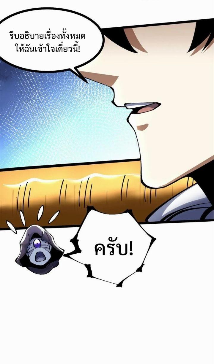 Manga-lc-com อ่านมังงะ อ่านการ์ตูน ออนไลน์ ฟรี I REALLY DON’T WANT TO LEARN FORBIDDEN SPELLS ตอนที่ 1 2 3 4 5 6 7 8 9 10 11 12 13 14 ฟรี ไม่มีโฆษณา Manga-lc - อ่าน มังงะ อ่าน การ์ตูน ออนไลน์ อ่านมังงะ ฟรี