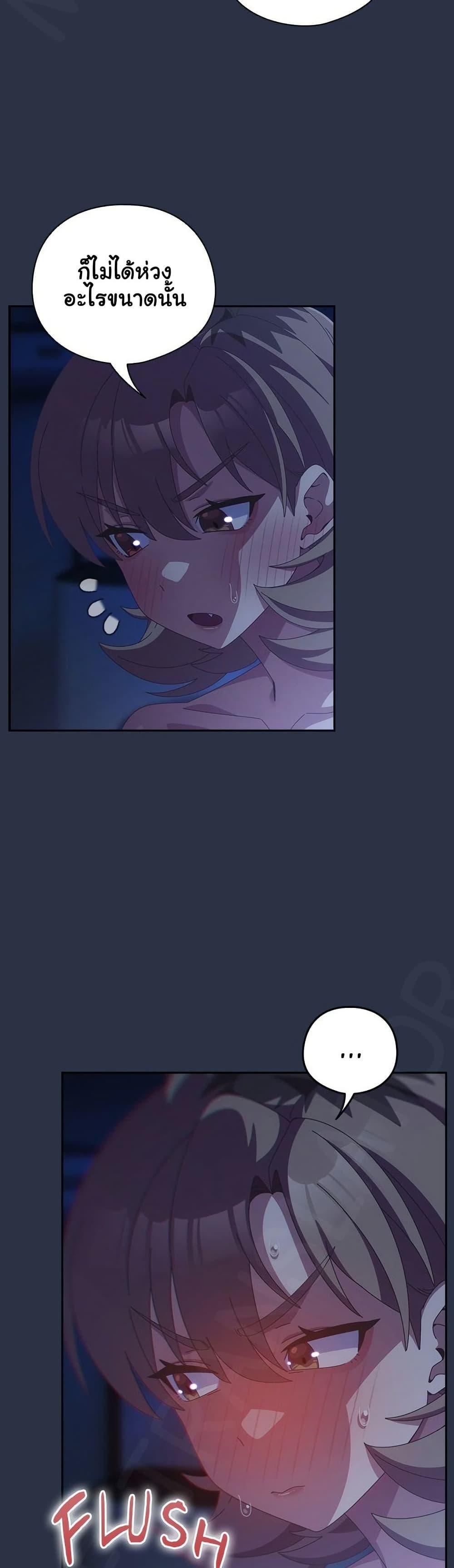 Doujin-Lc- อ่าน โดจิน มังฮวา เกาหลี ญี่ปุ่น จีน แปลไทย Like No Other ตอนที่ 1 2 3 4 5 6 7 8 9 10 11 12 13 14 ฟรี ไม่มีโฆษณา อ่าน โดจิน Manhwa เกาหลี ญี่ปุ่น จีน เรามีครบ คัดมาให้เน้นๆ โดจิน 18+ รับประกันความฟินโดย  Doujin Lc