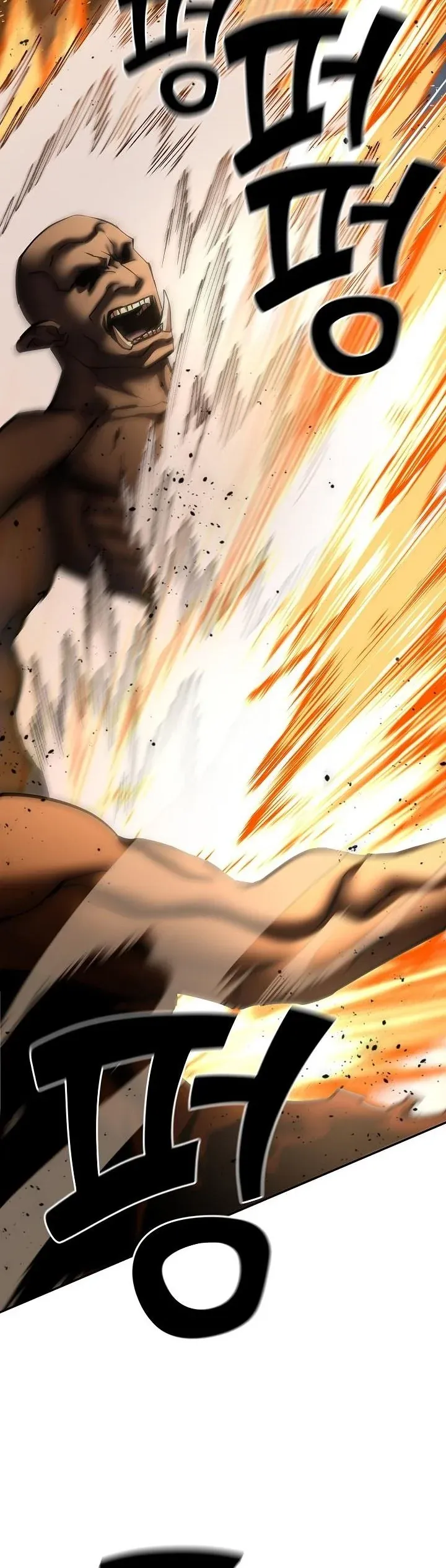 The Sword God from a Ruined World เทพดาบผ_รอดจากโลกท_ล_มสลาย ตอนที่ ตอนที่ 36 รูปที่ 24