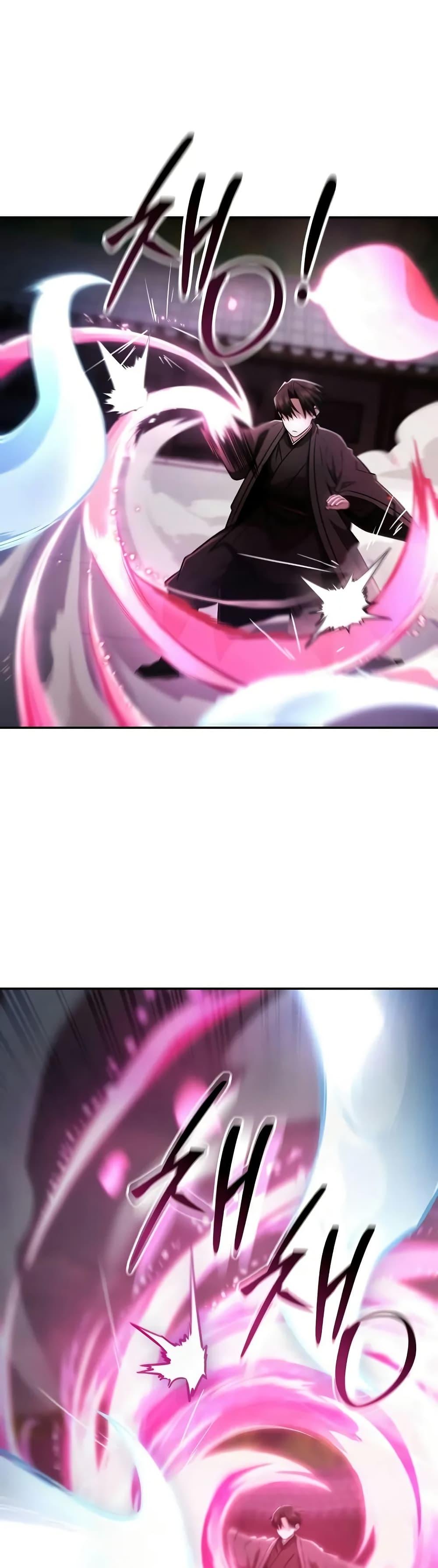 Manga-lc-com อ่านมังงะ อ่านการ์ตูน ออนไลน์ ฟรี Mount Hua Sect’s Genius Phantom Swordsman ตอนที่ 1 2 3 4 5 6 7 8 9 10 11 12 13 14 ฟรี ไม่มีโฆษณา Manga-lc - อ่าน มังงะ อ่าน การ์ตูน ออนไลน์ อ่านมังงะ ฟรี