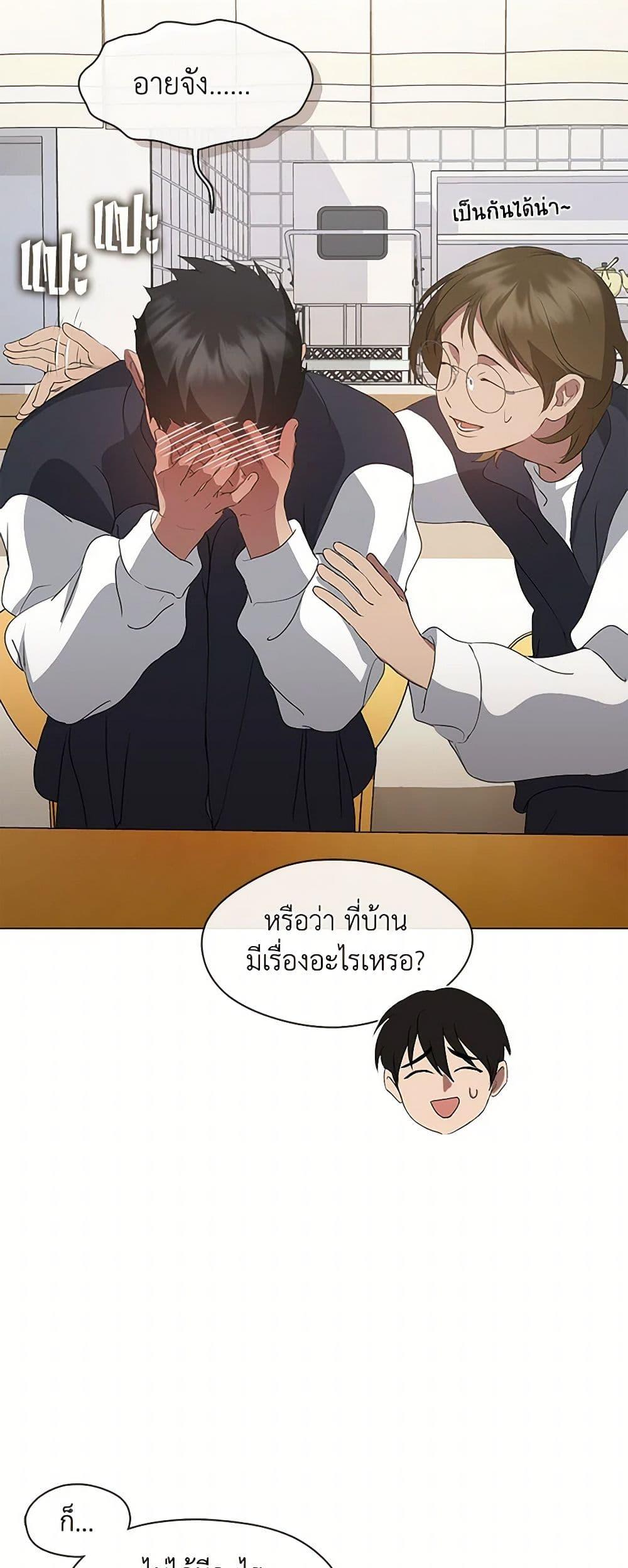 Manga-lc-com อ่านมังงะ อ่านการ์ตูน ออนไลน์ ฟรี Restaurant in the After Life ตอนที่ 1 2 3 4 5 6 7 8 9 10 11 12 13 14 ฟรี ไม่มีโฆษณา Manga-lc - อ่าน มังงะ อ่าน การ์ตูน ออนไลน์ อ่านมังงะ ฟรี